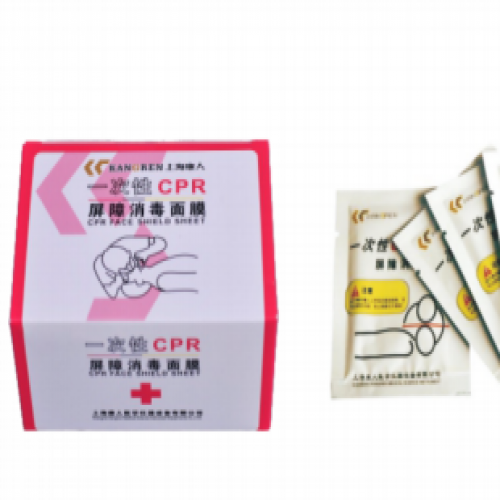 一次性CPR訓(xùn)練屏障消毒面膜（50張/盒）